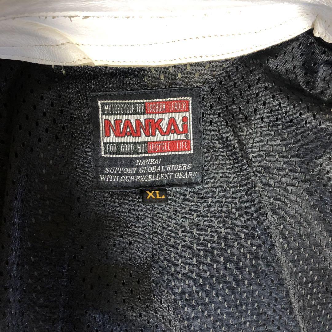 NANKAI 革ツナギ 白/青/黒