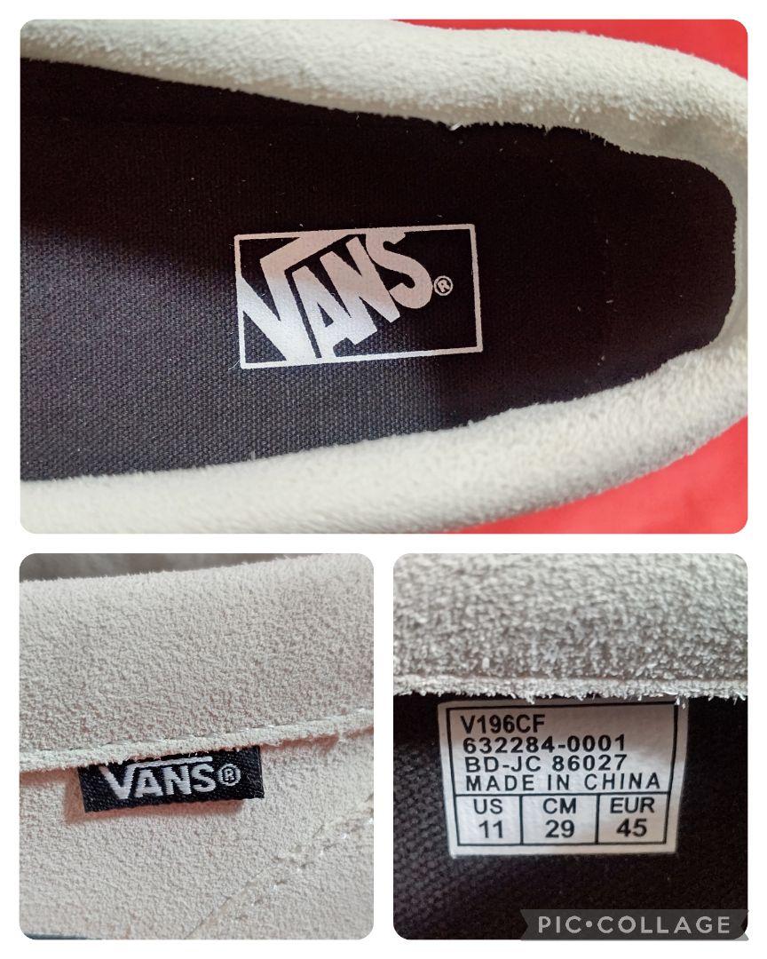 ☪ VANS