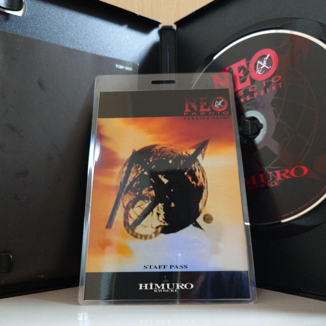 氷室京介/NEO FASCIO TURNING POINT