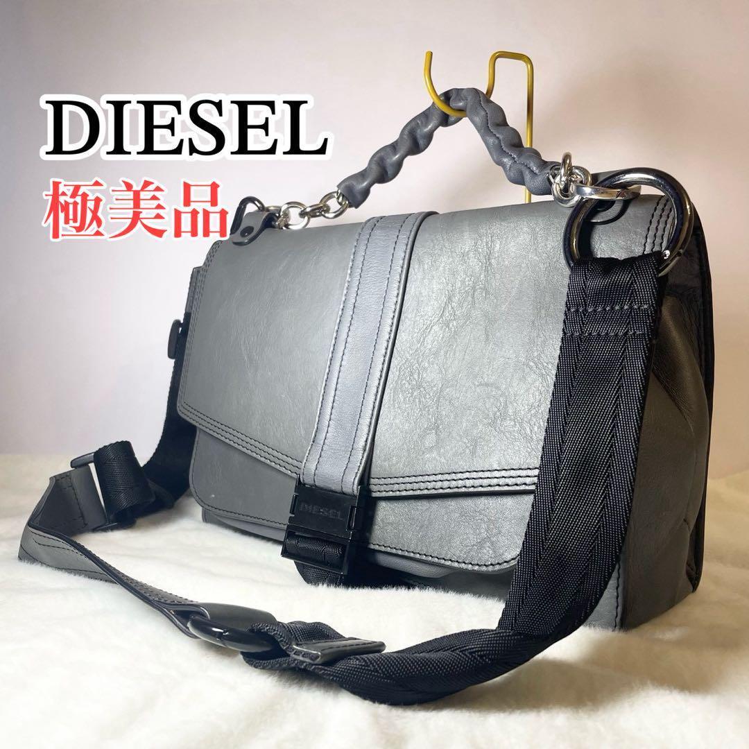 Diesel 1DR XS ショルダーバッグ | グレー | FARFETCH JP