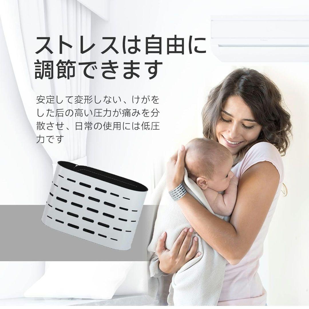 手首サポーター 薄型素材 リストバンド TPU素材 加圧式 軽量 シルバー