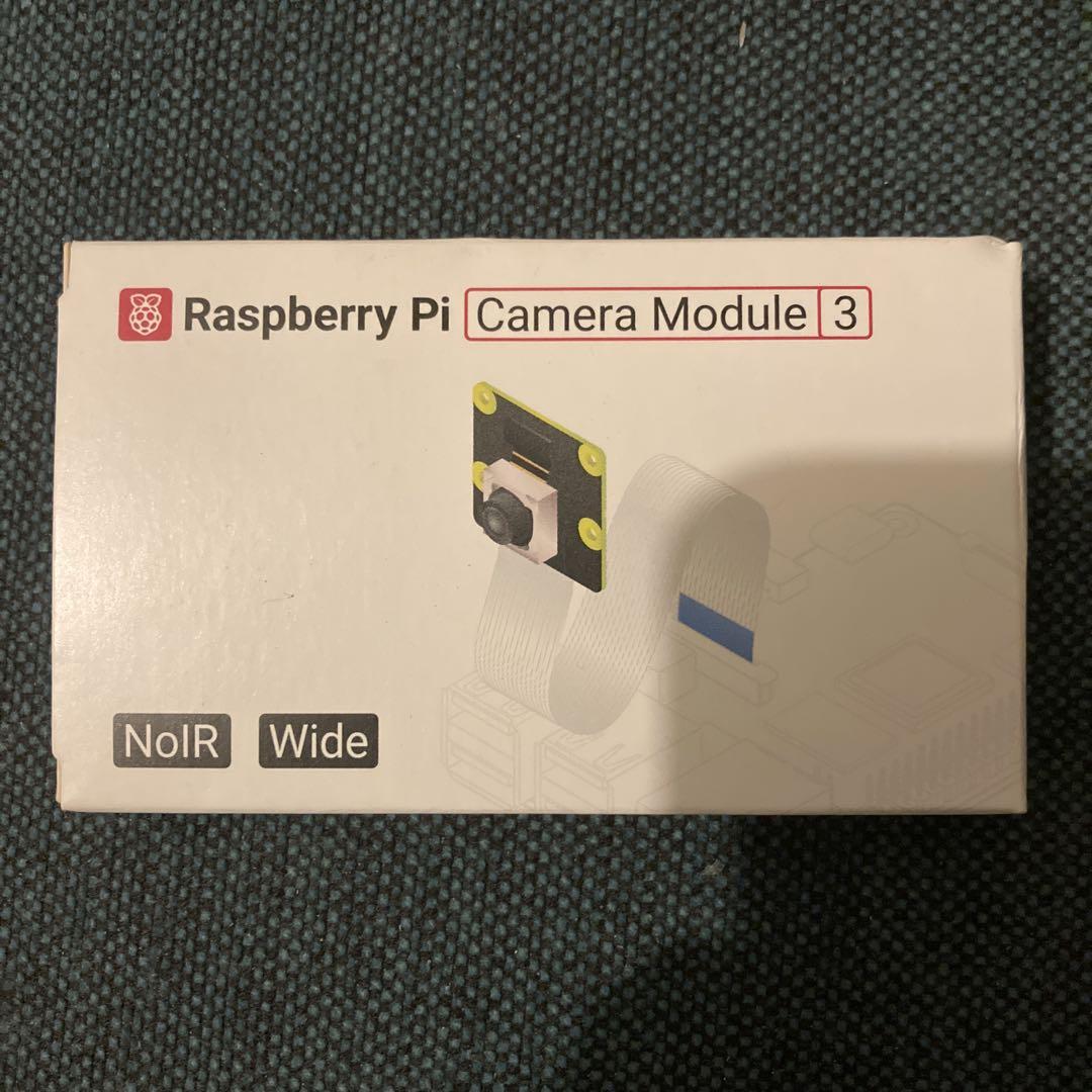Raspberry Pi Camera Module V3 SC0875