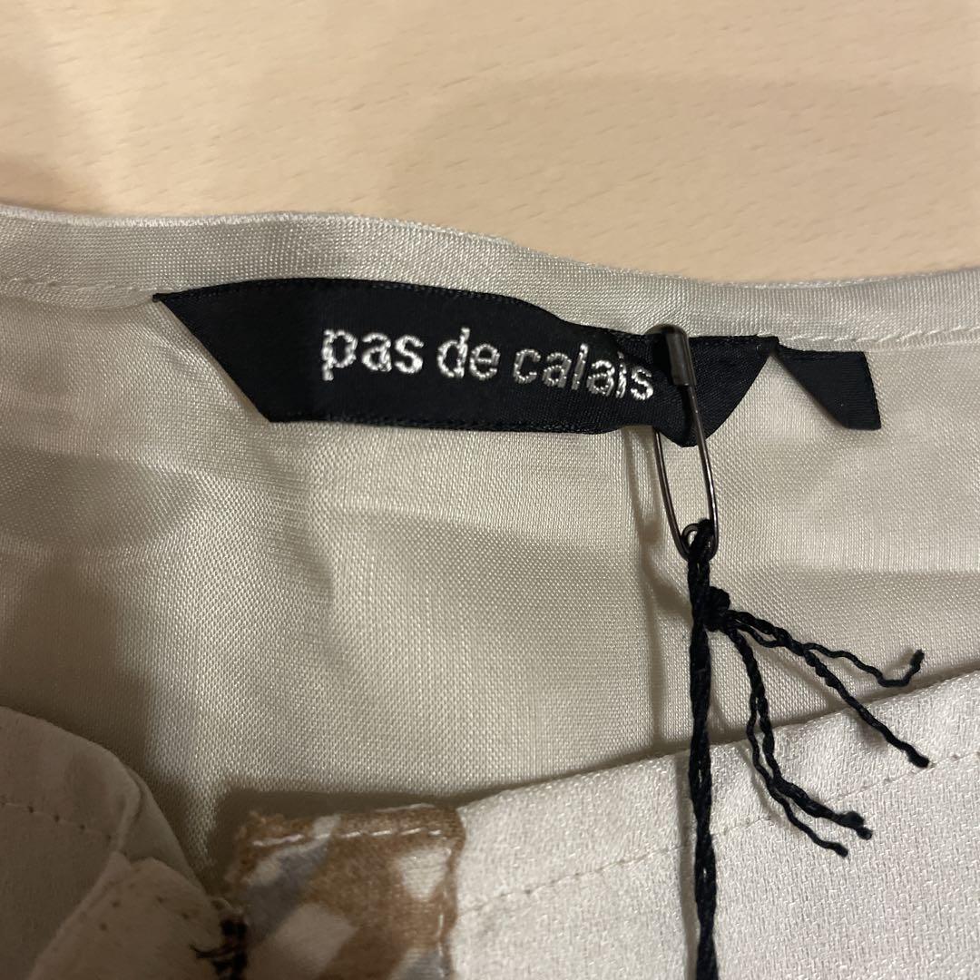 pas de calais シルク混　ブラウス　36 新品