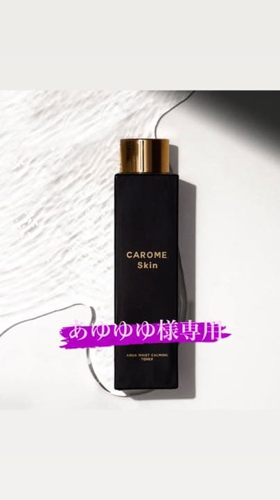 30 割引m売上実績no 1 あゆゆゆ様専用 ドレス レディースm Aci Md 30 割引m売上実績no 1 あゆゆゆ様専用 ドレス レディースm Aci Md