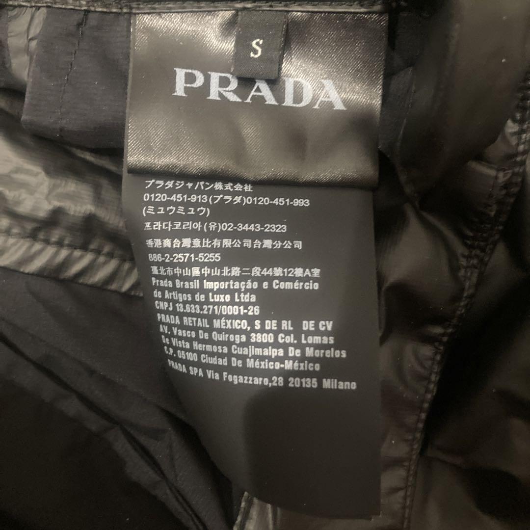 PRADA プラダ リネアロッサ ライト ナイロン テクニカル パンツ