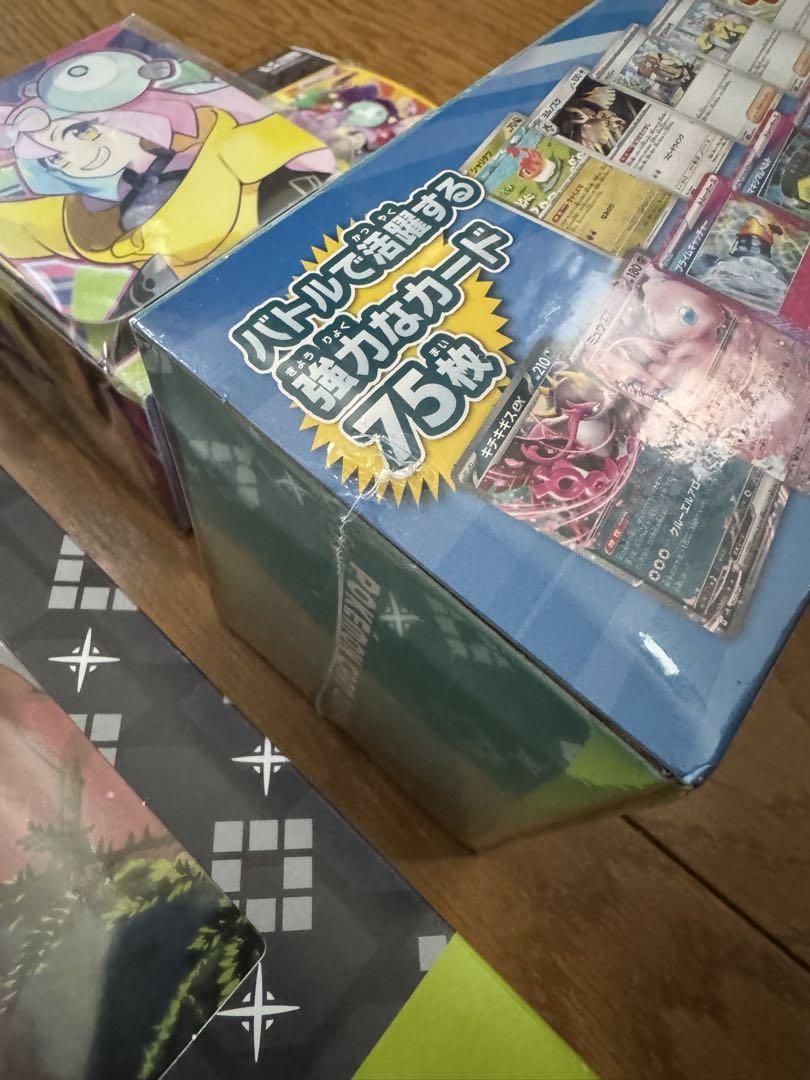 新品　デッキビルドBOX、コレクションファイルNセット、デッキケース、シールド