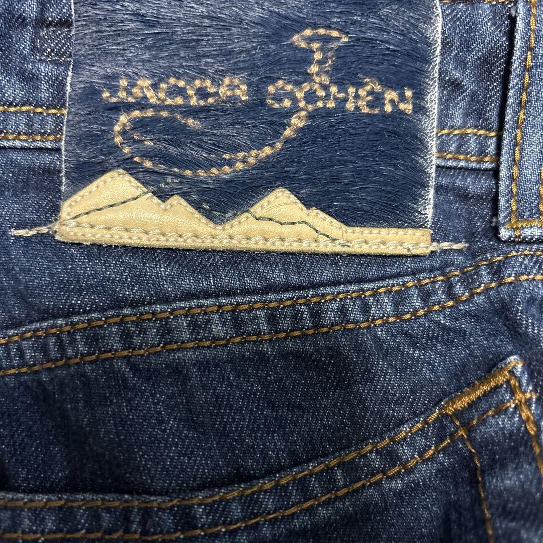 パンツ JACOB COHEN TYPE 688