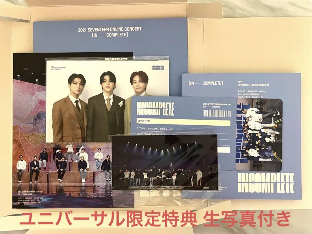 SEVENTEEN INCOMPLETE Blu-ray 日本語字幕付き - K-POP/アジア