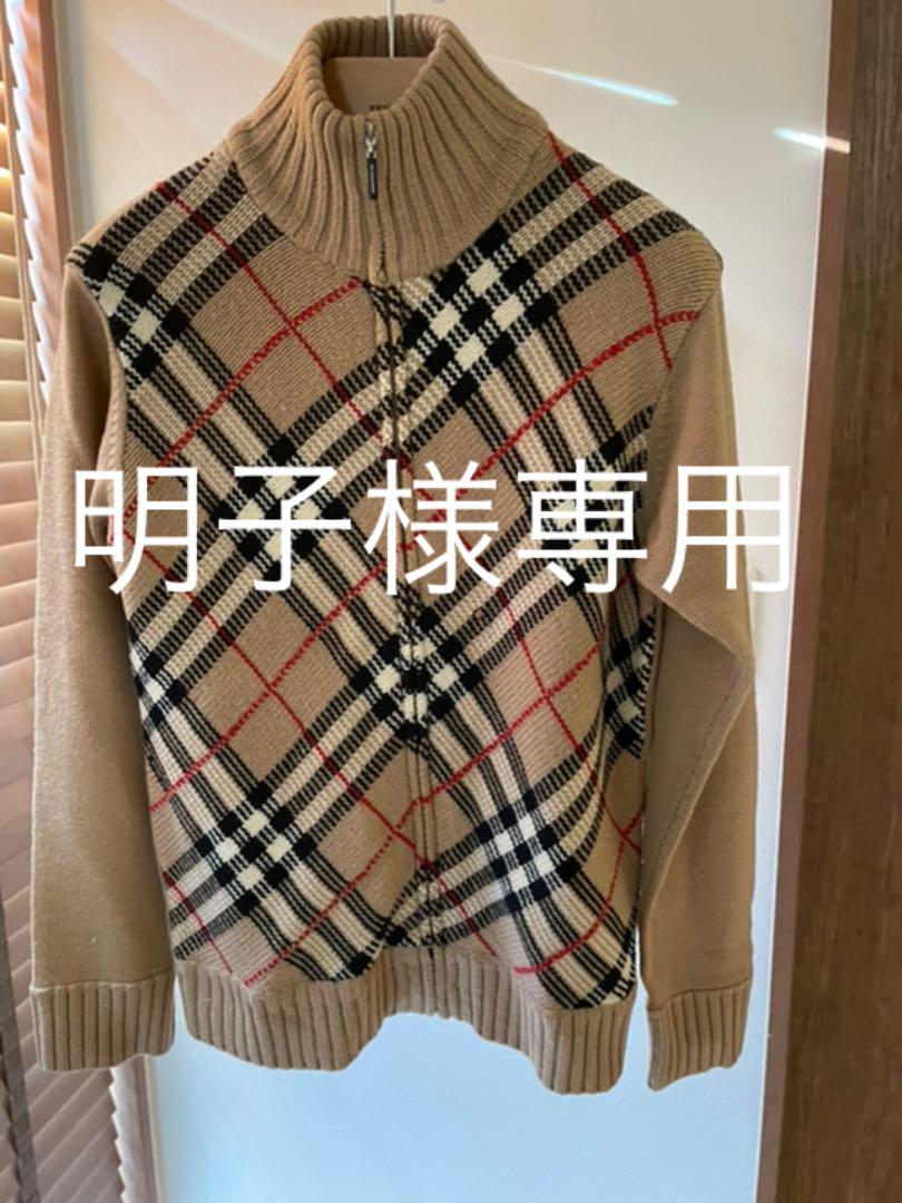 M【送料関税無料】 バーバリーゴルフ セーター カーディガン ニット/セーター トップスM¥6,730-povasa.com.mx M【送料関税無料】 バーバリーゴルフ セーター カーディガン ニット/セーター トップスM¥6,730-povasa.com.mx