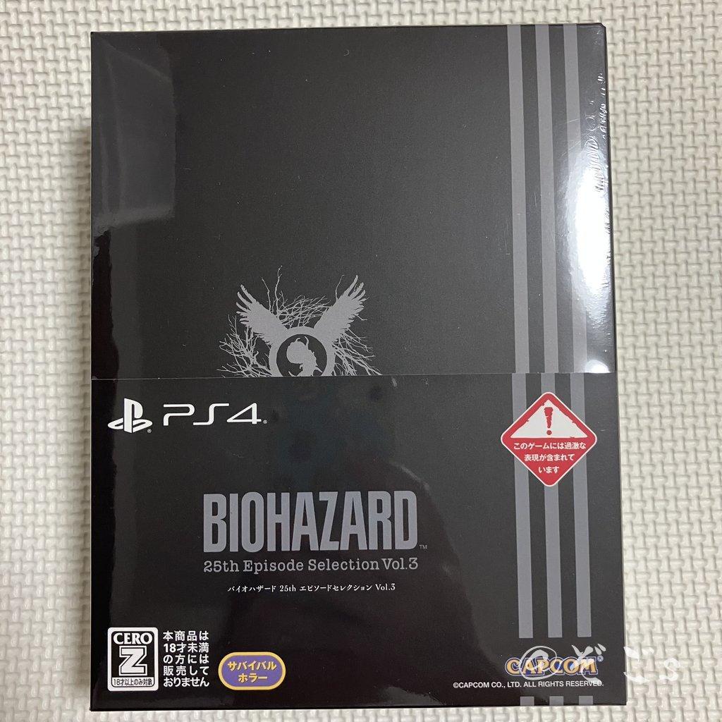 煉獄様 リクエスト 2点 まとめ商品