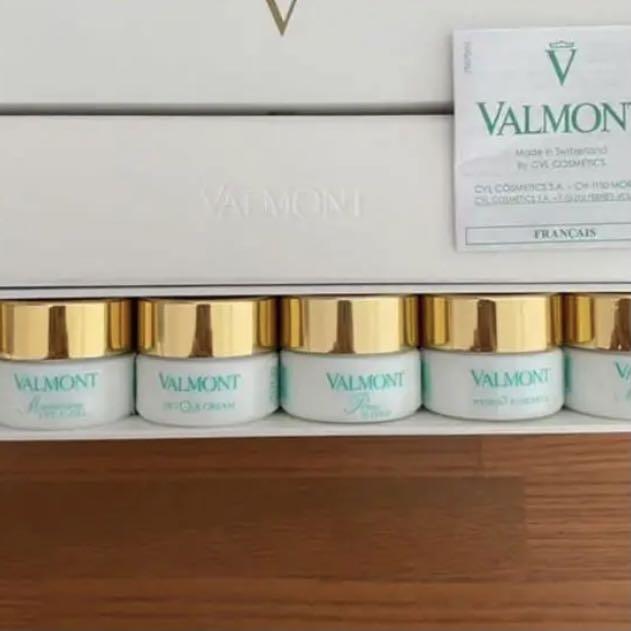 VALMONT ディスカバリーセット