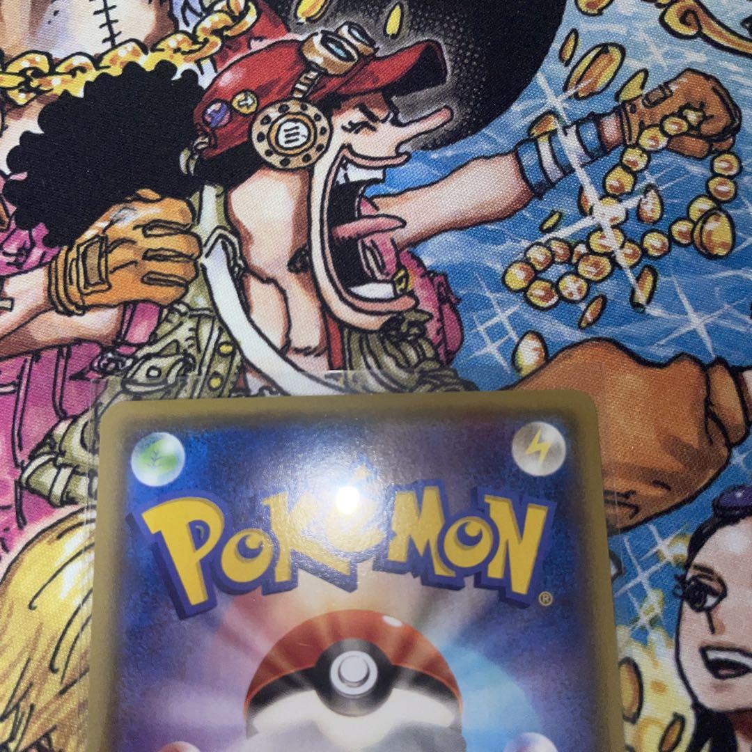 ポケモンカード MレックウザEX XYD - メルカリ