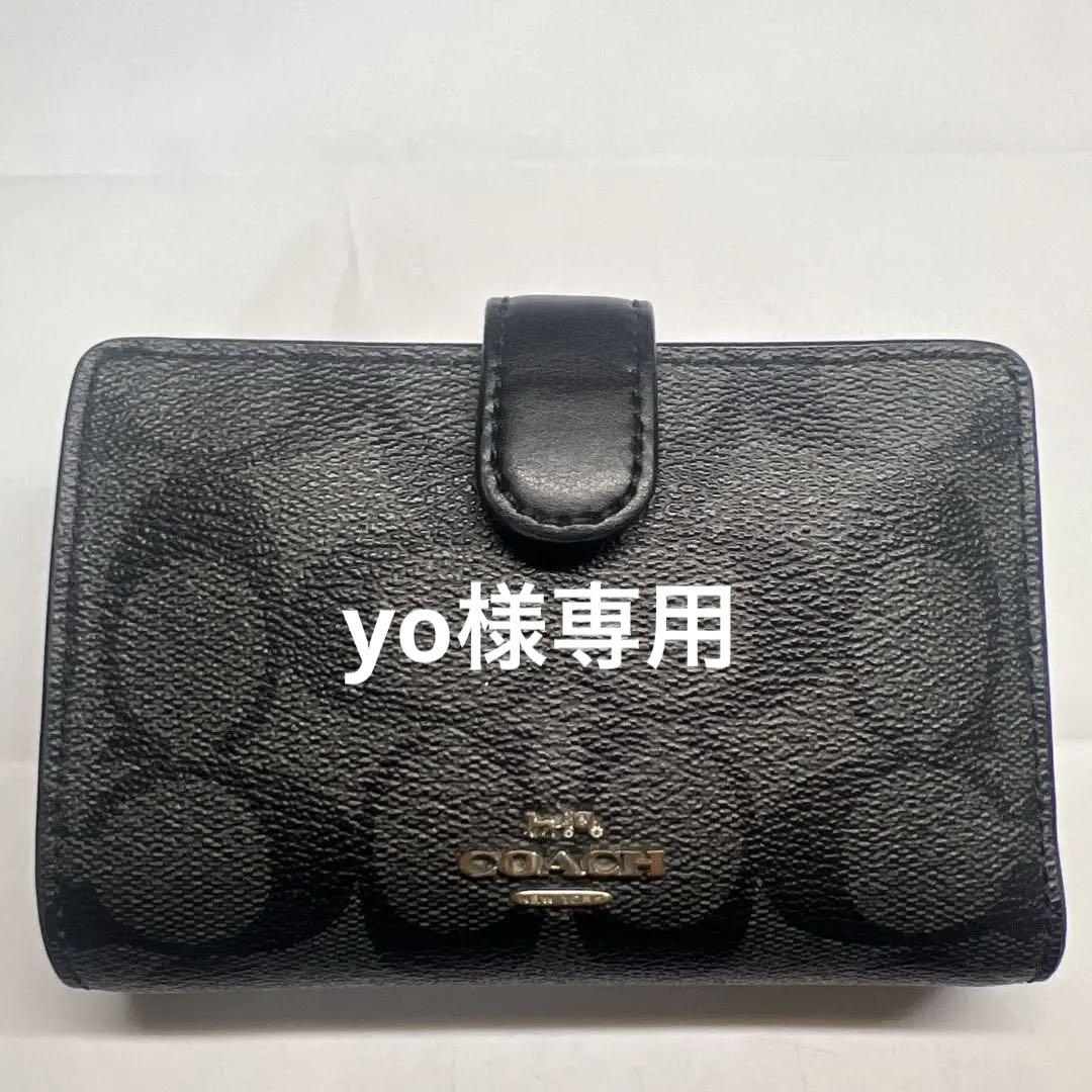 COACH ブラック 二つ折り財布
