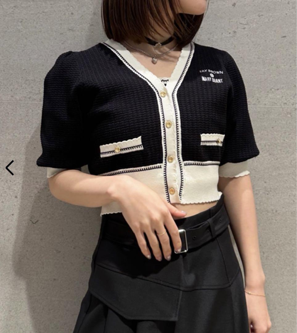 ずっと気になってた リリーブラウンLILY BROWN×MARY QUANT カーディガン ビスチェ トップス