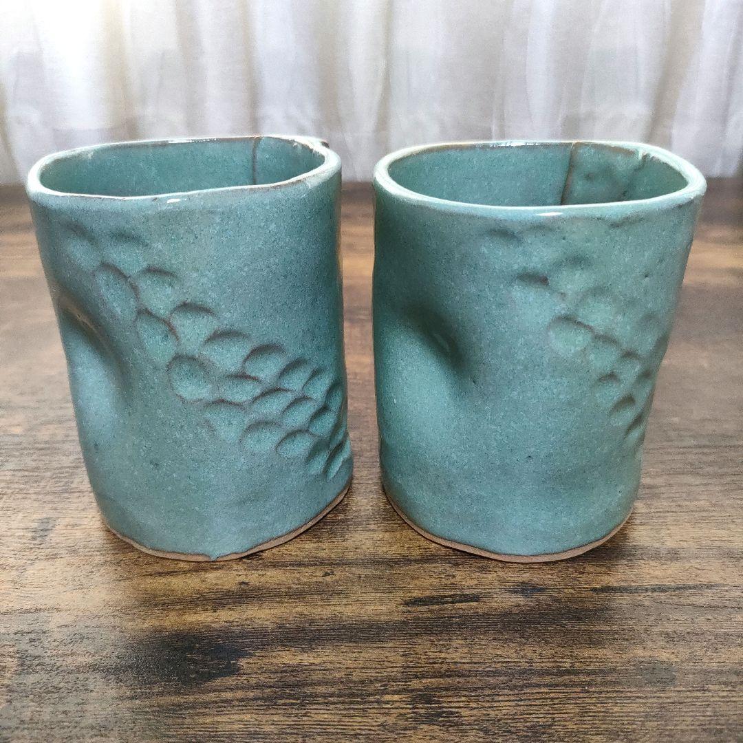 青緑 陶器 マグカップ 2個セット