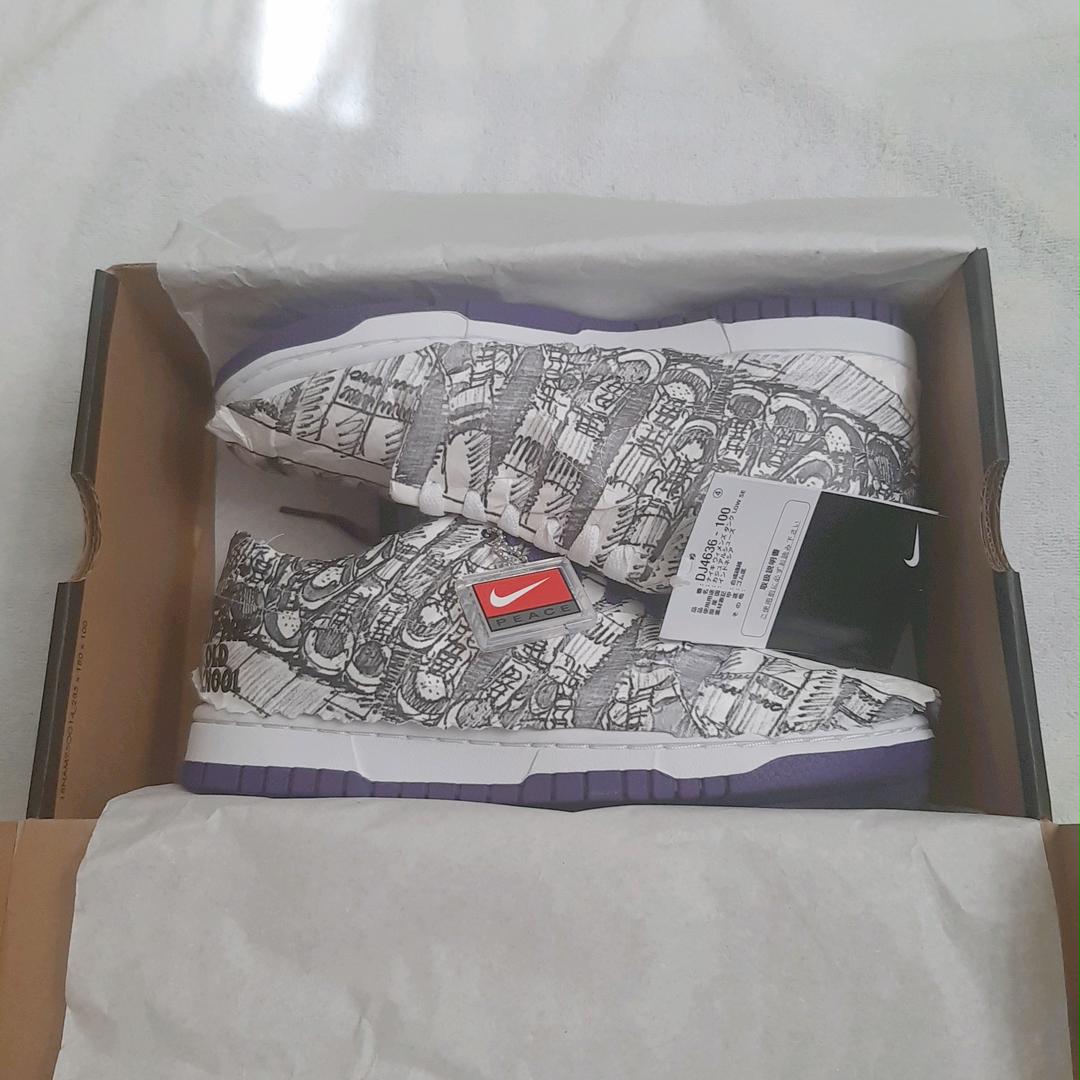 タイムセール!】 NIKE WMNS DUNK LOW MADE YOU LOOK 23.5cm - スニーカー - www.sawa-thaimassage.de タイムセール!】 NIKE WMNS DUNK LOW MADE YOU LOOK 23.5cm - スニーカー - www.sawa-thaimassage.de