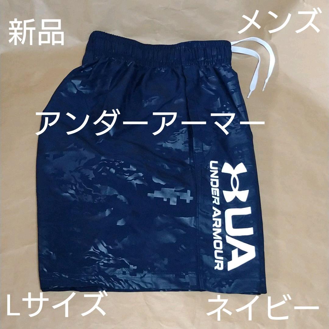 UA