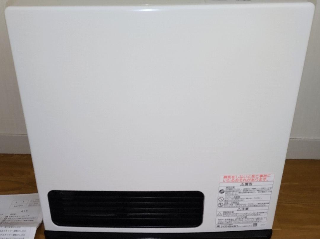 Rinnai リンナイ ガスファンヒーター SRC-365E LPガス