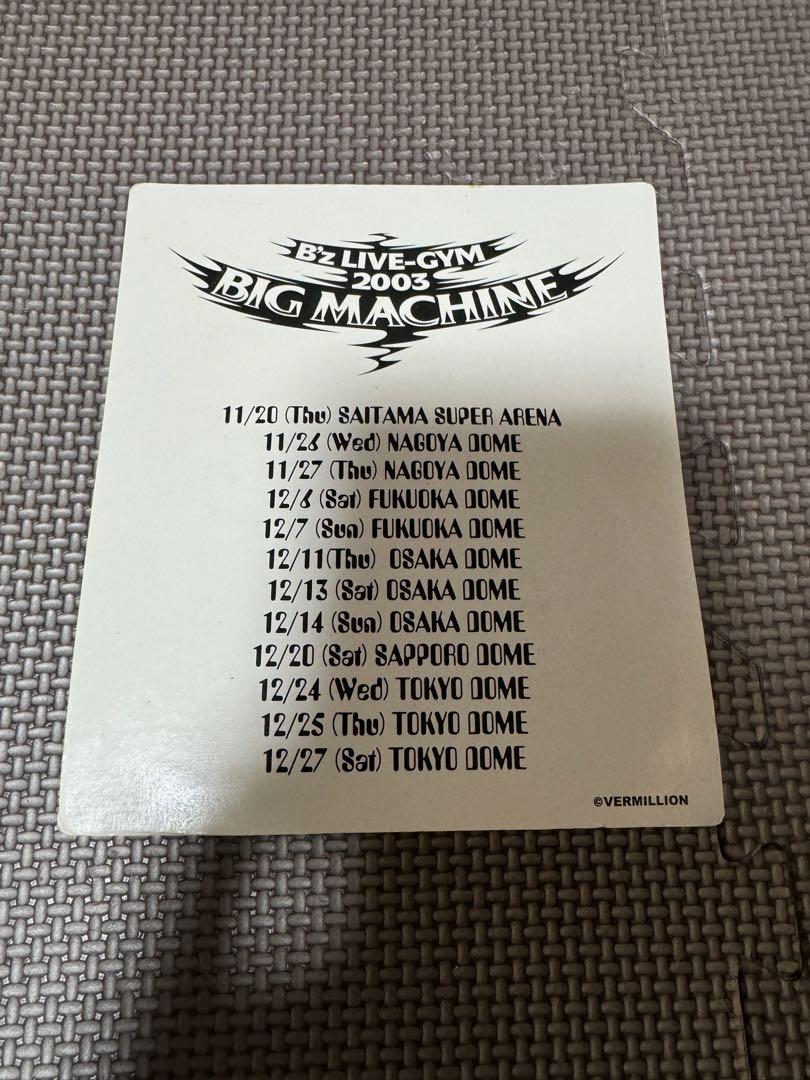 B'z ツアートラック　B’z ツアートラックセット