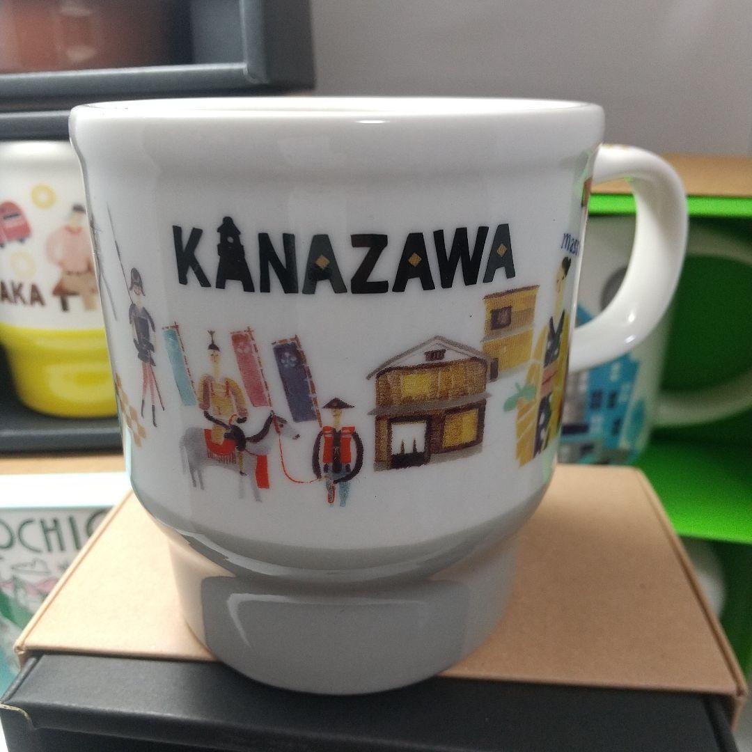 スタバ コーヒーカップ 6個セット ご当地 スターバックスStarbucks WWW_OPDRERGINERDOGAN_COM