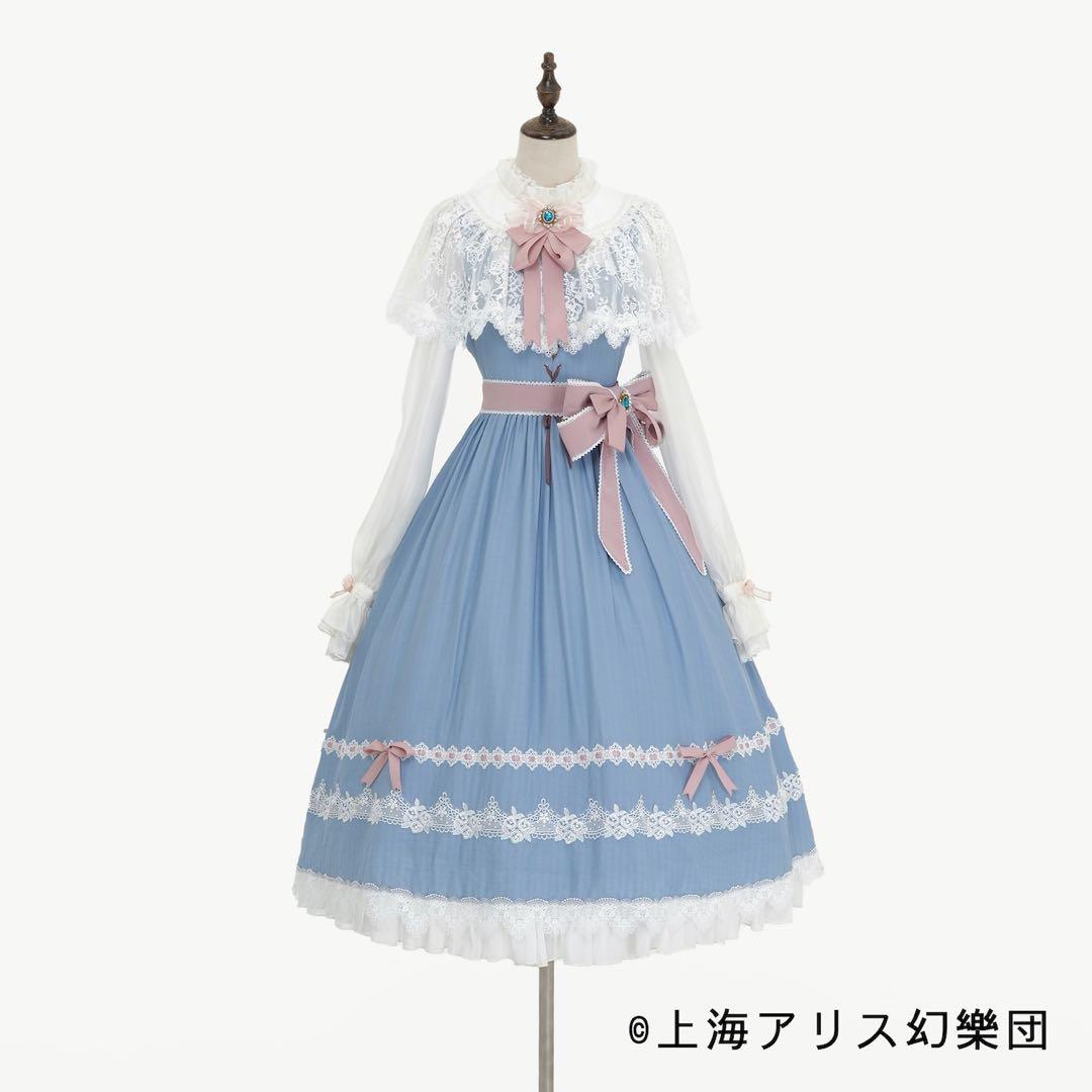 東方project 星箱Works アリス・マーガトロイド3点セット