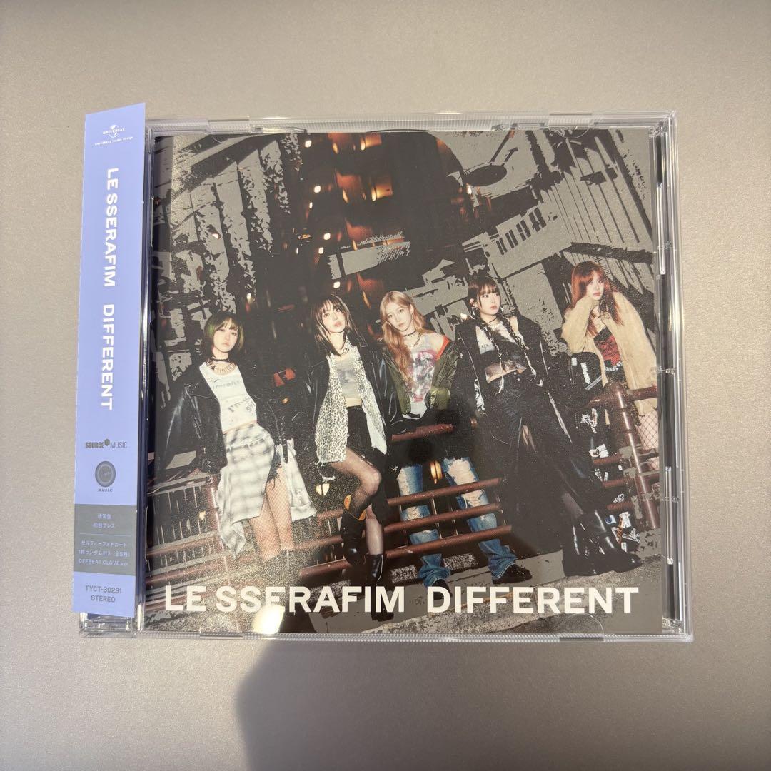 Le Sserafim DIFFERENT 通常盤 開封済 ルセラフィム CD - メルカリ
