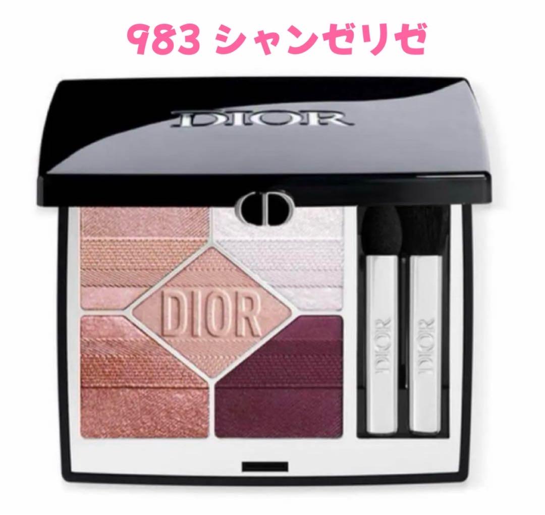 Dior アイシャドウ サンククルール983 シャンゼリゼ Diorのアイシャドウ ディオールショウ サンク クルール他、1商品