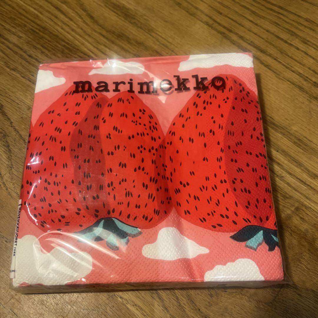 marimekko イチゴ柄 ペーパーナプキン 33x33cm
