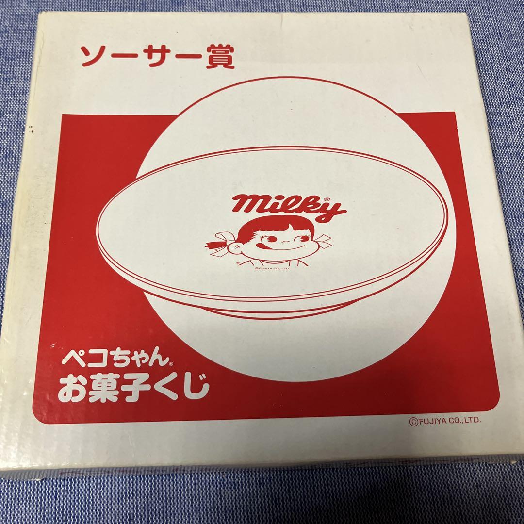 ペコちゃんお菓子くじ ソーサー賞⭐︎ペコちゃんお皿 - メルカリ