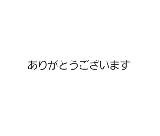 Burberryパジャマ BURBERRY パジャマ ストライプ - メルカリ