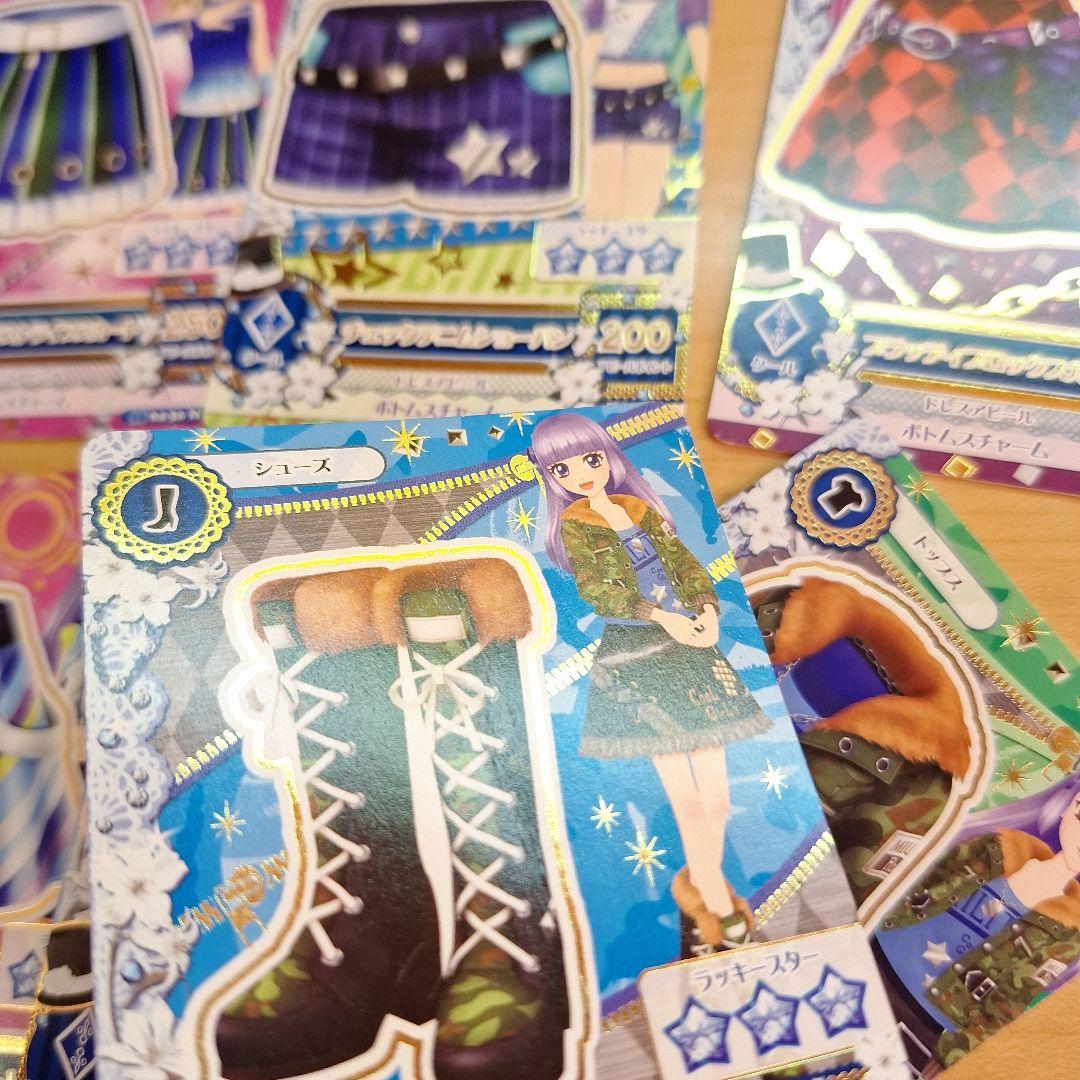 アイカツ クール ノーマルカード まとめ売り 氷上スミレ 黒沢凛 - メルカリ