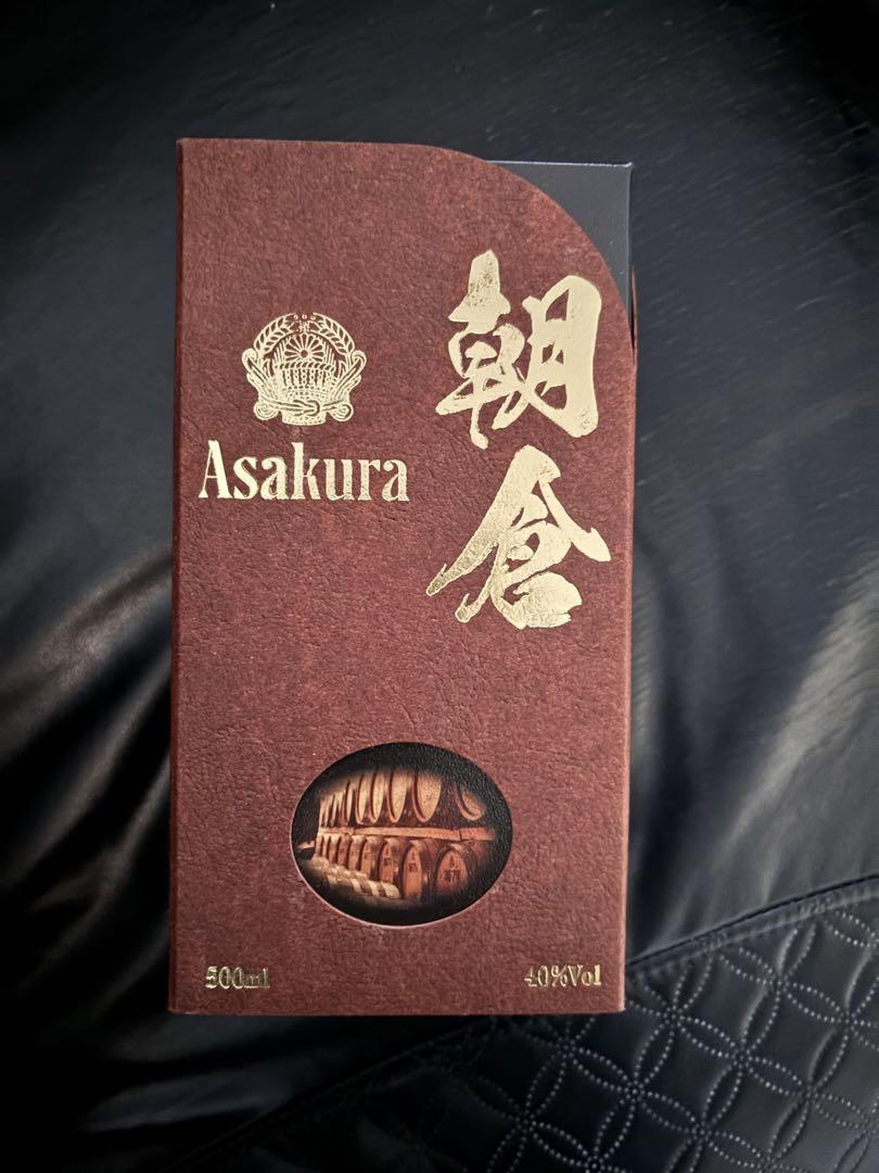 篠崎 朝倉 焼酎 40度 福岡県 500ml 40% 麦焼酎 10本セット