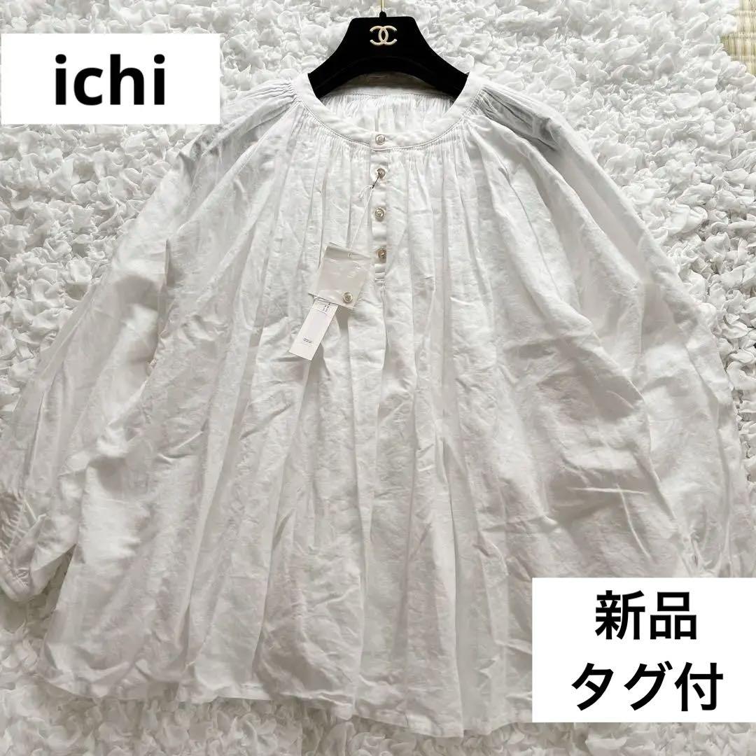 ichiボリュームタックスリーブプルオーバー　リネン　コットン　ギャザーブラウス