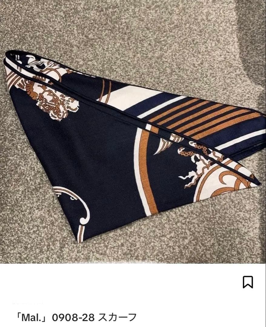 スカーフ　新品未使用　mal. レレレ　シルクウール　三角スカーフ