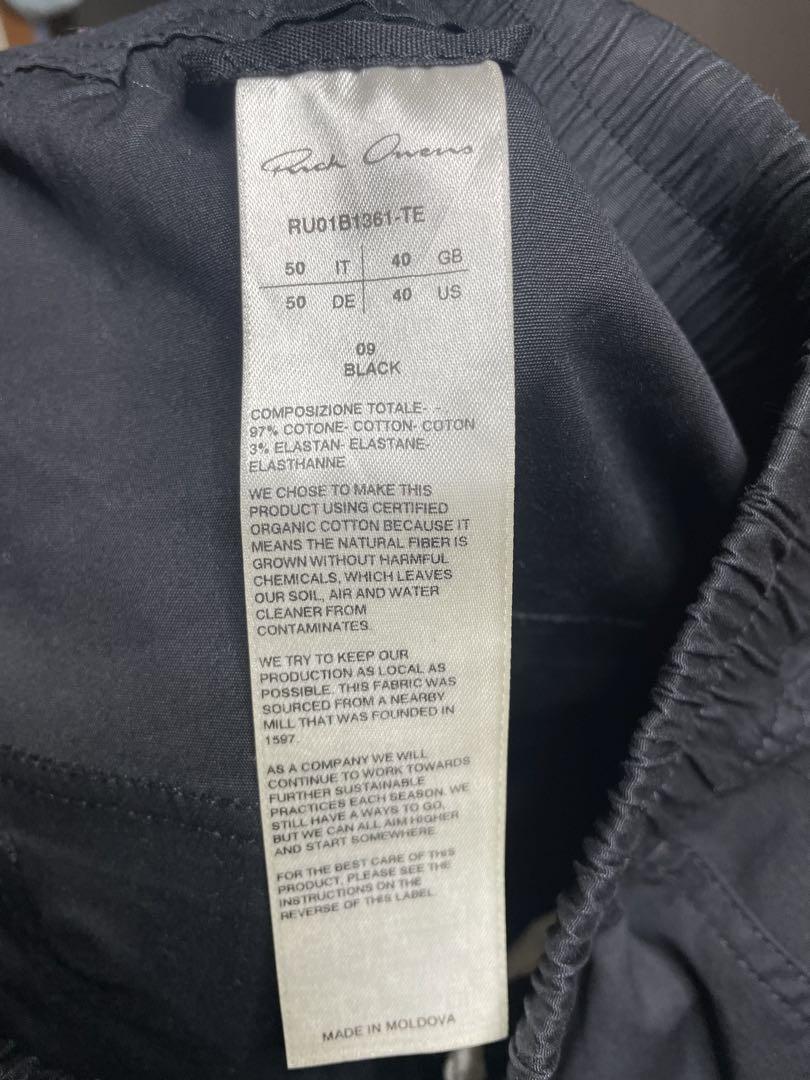 Rick owens Bela pants リック オウエンス ベラパンツ 50