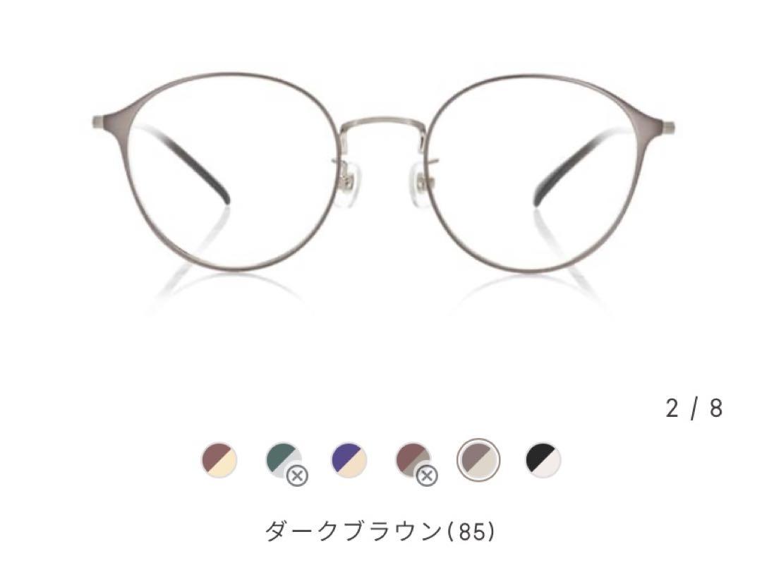 Modern DECO metal LMF-19A-017(85)