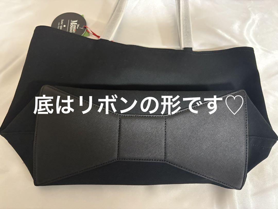 新品◆kate spadeディズニーコラボ ♡ケイトスペードニューヨーク