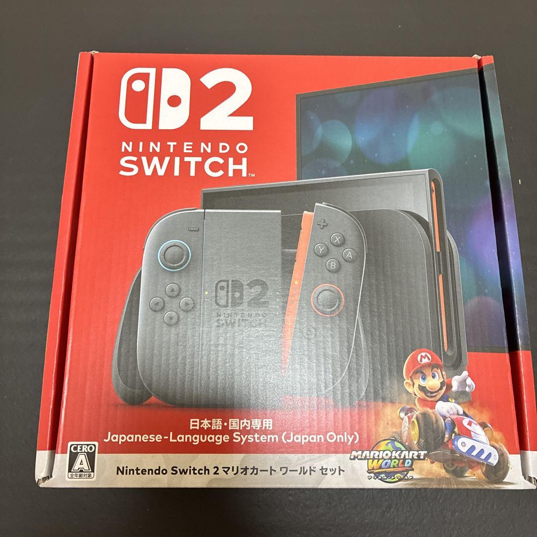 Nintendo Switch2 本体 マリオカートワールドセット スイッチ2