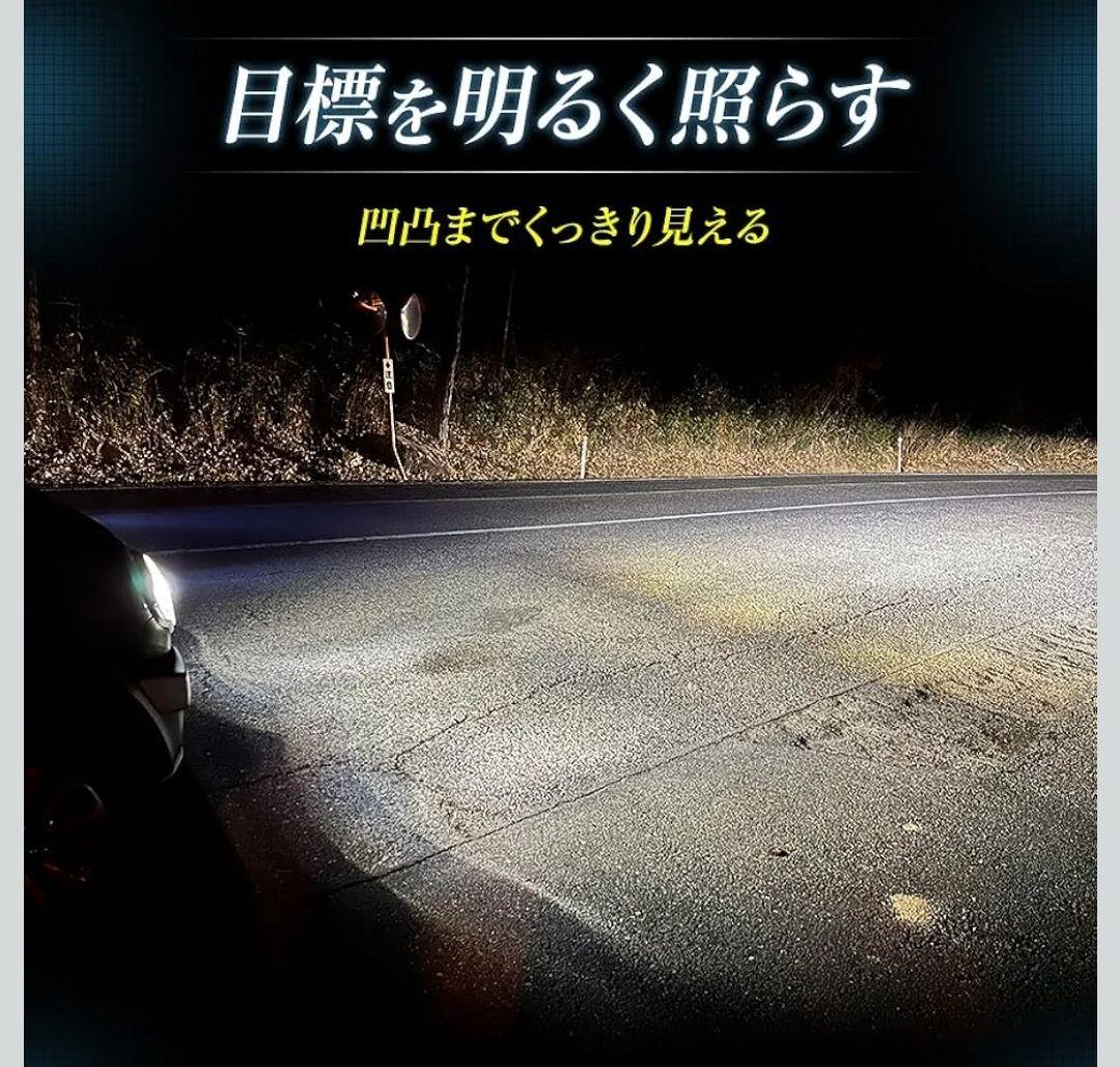 HID D4S LED ヘッドライト