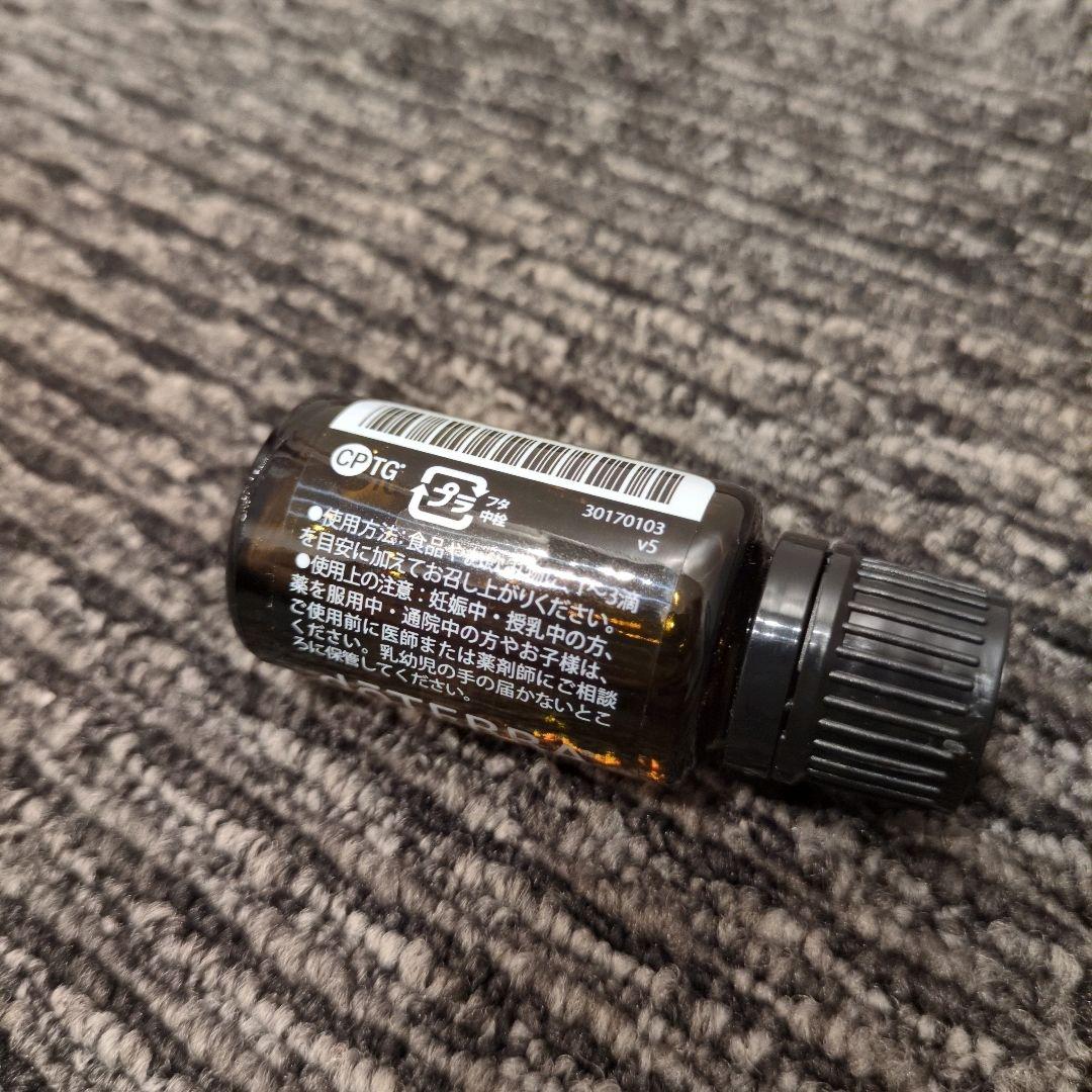 【フォロー割あり】doTERRA オレンジ 15ml 4本 新品未開封 doTERRA - 【フォロー割あり】doTERRA オレンジ 15ml 新品未開封