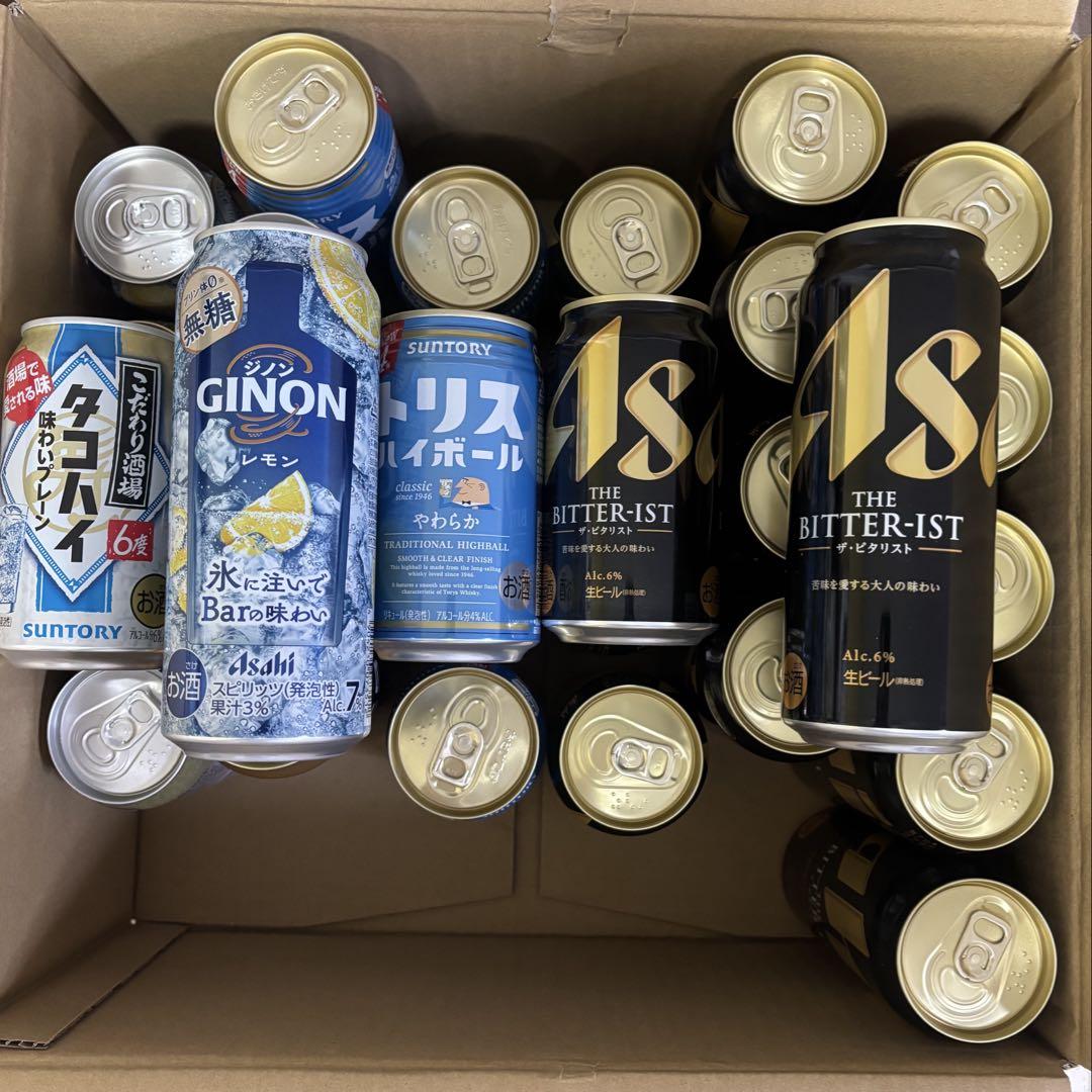 ☆ ビール・酎ハイいろいろセット 350ml 15本 ・500ml 15本☆