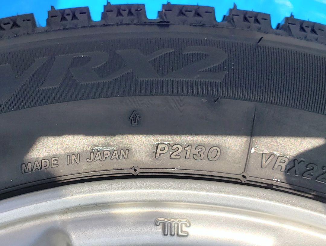 g*e様 ブリヂストン VRX2 155/65R14 スタッドレスタイヤ4本セッ