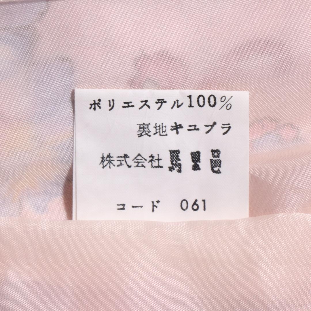 ★美品★馬里邑 マリムラ ワンピース　ミディ丈　長袖　花柄　ノーカラー　裏地付き