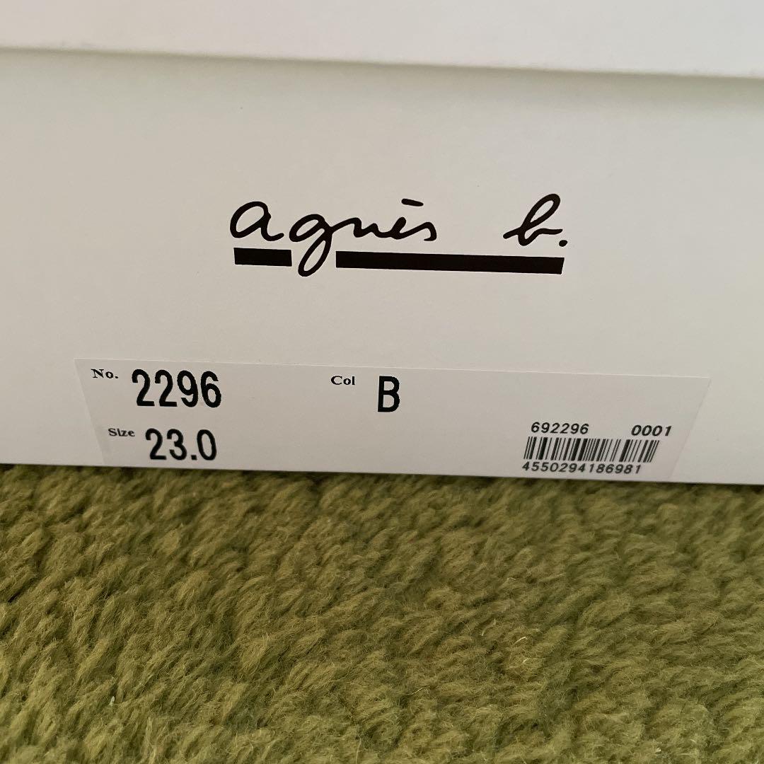 新作NEW アニエスベー agnes b ウェッジヒールサイドゴアショートブーツ km5no-m45347965432 人気大特価