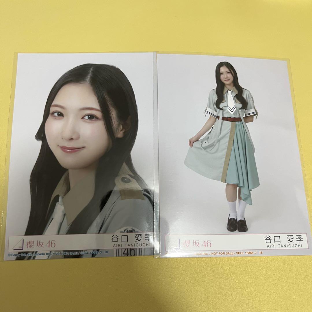 櫻坂46 生写真　谷口愛季 Amazon.co.jp: 櫻坂46 谷口愛季 生写真 : おもちゃ