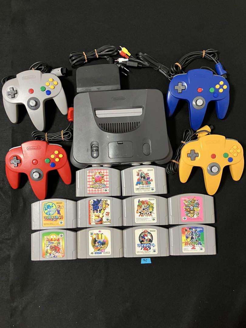 ニンテンドー64ピカチュウ青 拡張パック付き 高める