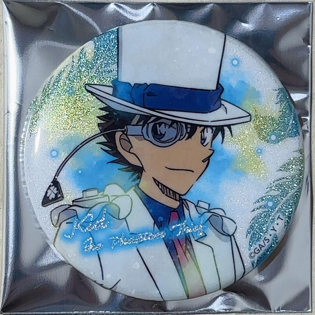 名探偵コナン 怪盗キッド 缶バッジ 名探偵コナンプラザ ホームズメタリック缶バッジ 怪盗キッド