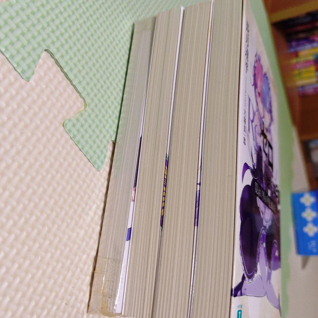 リゼロ　Blu-ray特典小説