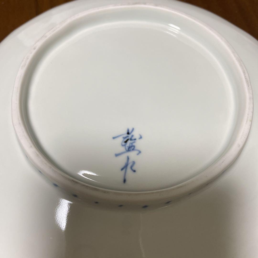 藍水食器