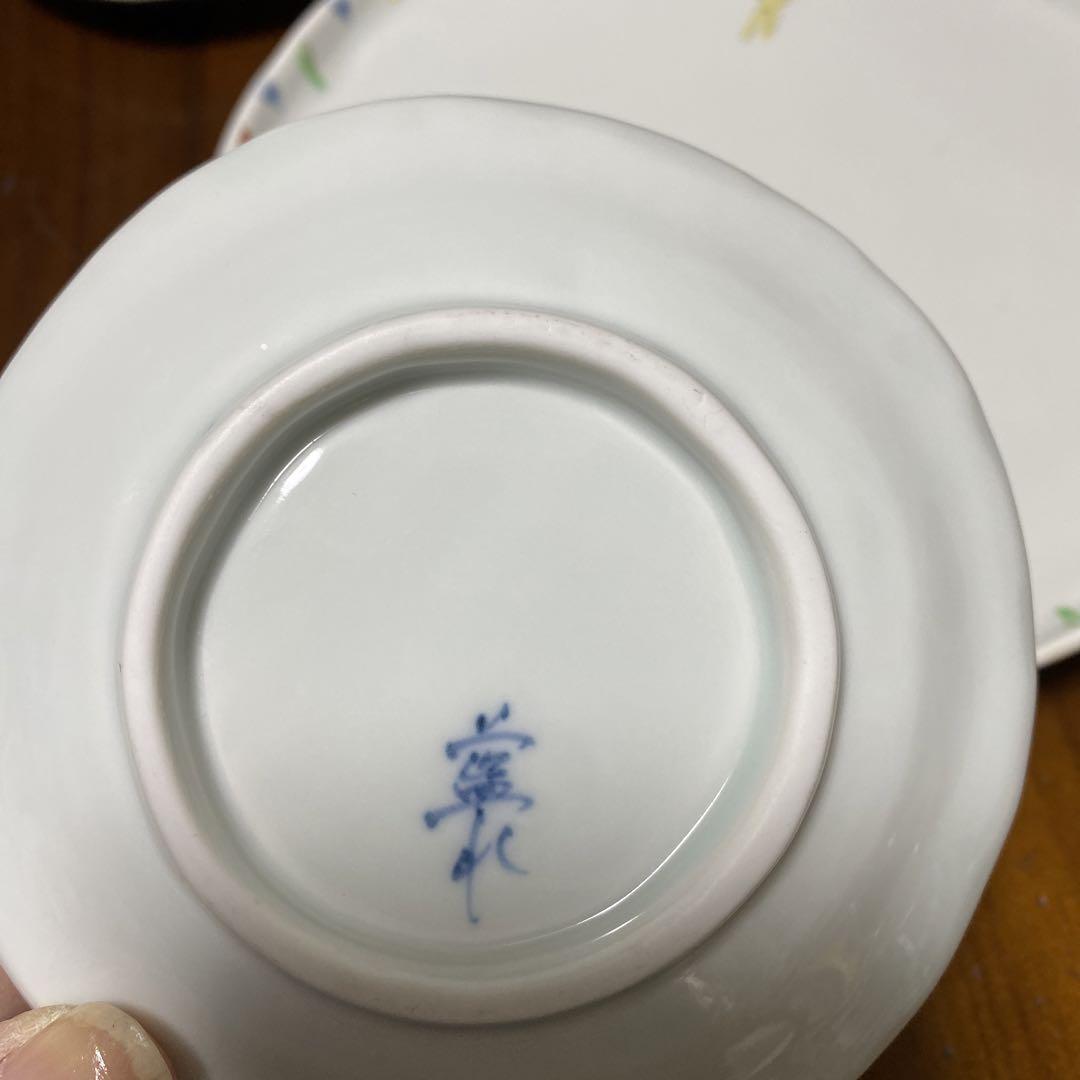 藍水食器